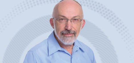 פרופ' מיכאל רוזנבלו
