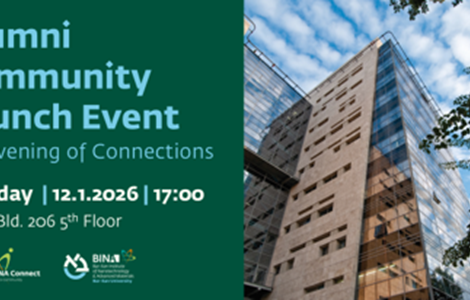 Alumni Community- launch event