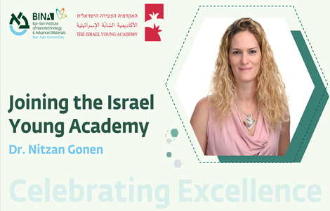 Joining the Israel Young Academy