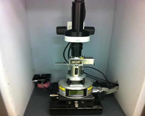 Atomic Force Microscope MultiMode